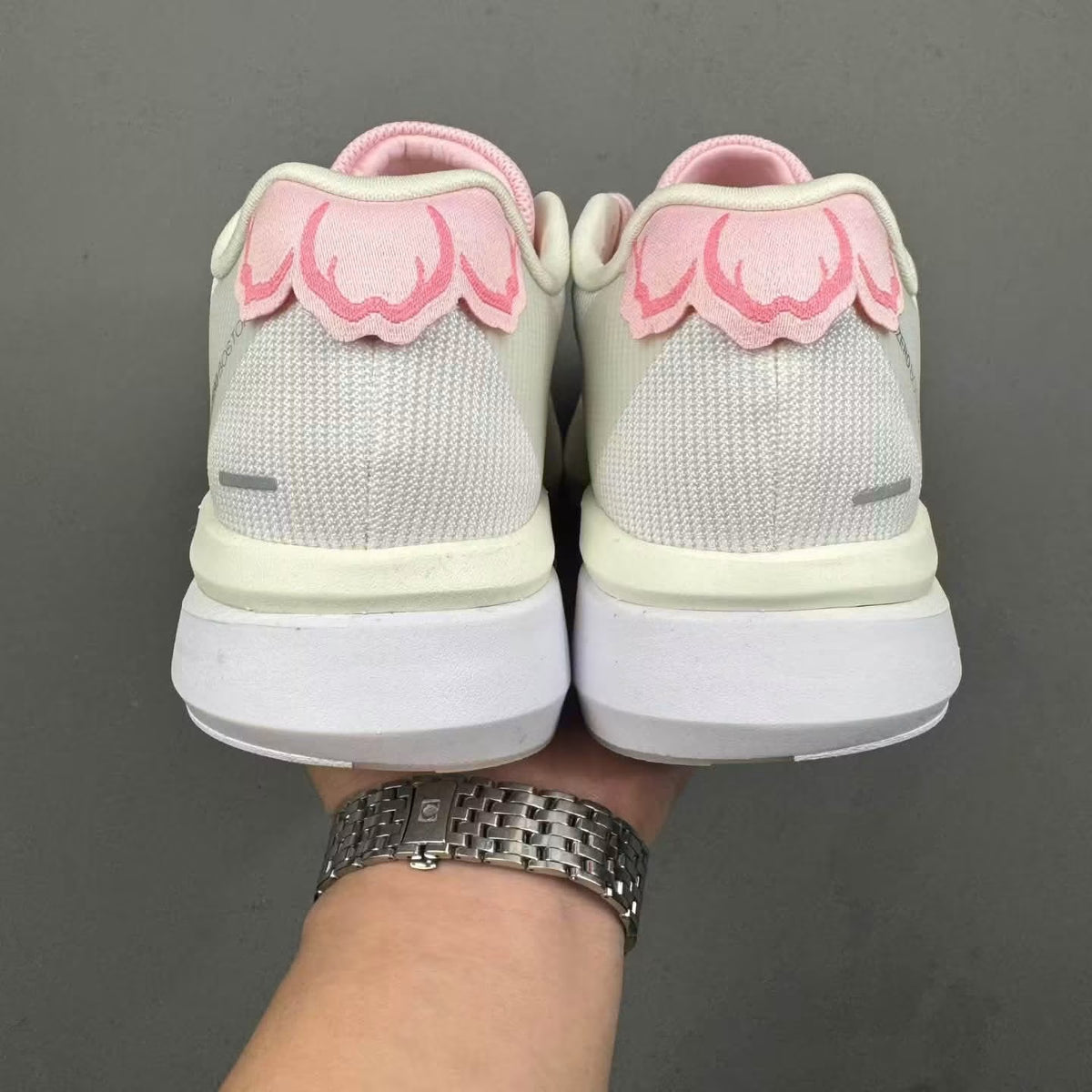 Adidas Adizero Boston 13 "Cherry Blossom - Tokyo Marathon"